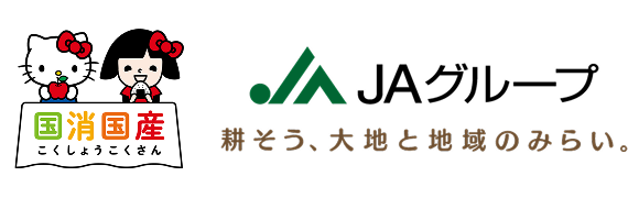 JAグループ